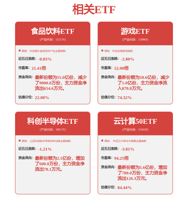 专业配资查询门户 微软(MSFT.US)AI生态再拓宽：将马斯克的Grok 3等模型引入其云平台